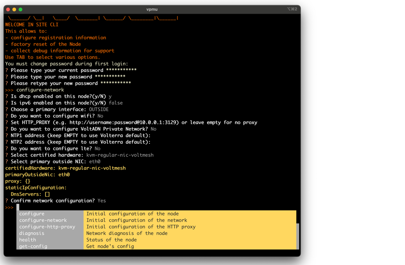 Figure: Configuration information